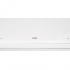 Изображение №3 - Инверторная сплит-система Ballu BSYI-07HN8/ES ECO Smart DC inverter